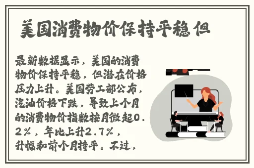 亚洲欧洲日韩综合二区